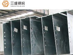 熱軋H型鋼加工，焊接H型鋼加工